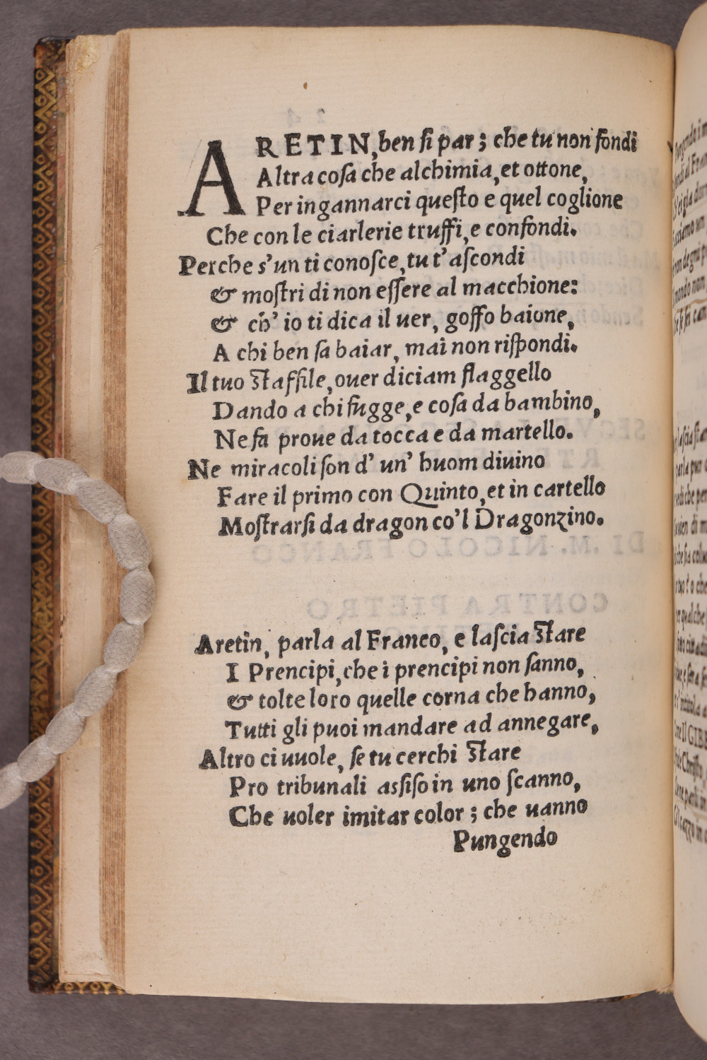 Folio 24 verso